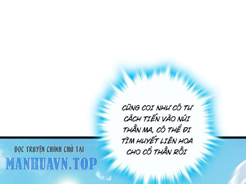 Ta , Thần Long Chi Hậu