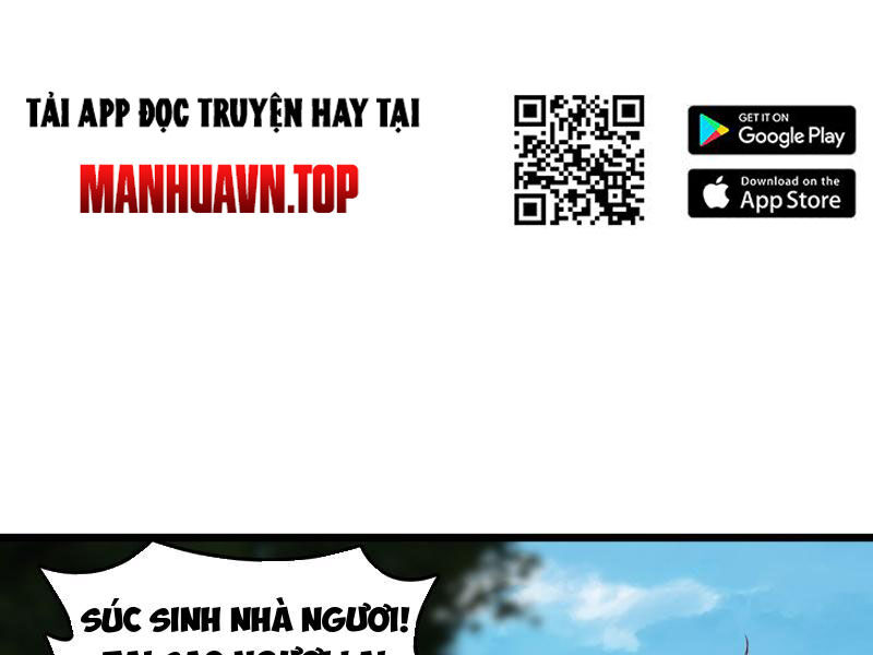 Ta , Thần Long Chi Hậu