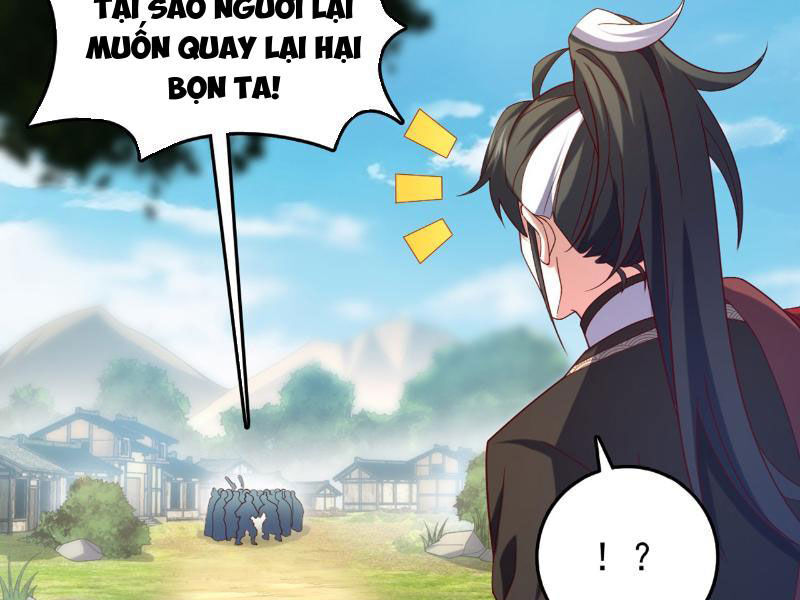 Ta , Thần Long Chi Hậu