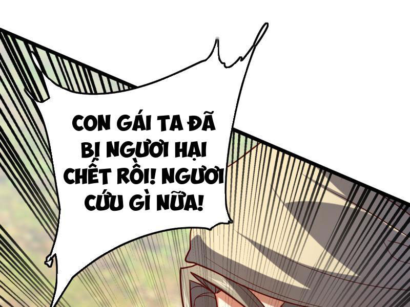Ta , Thần Long Chi Hậu