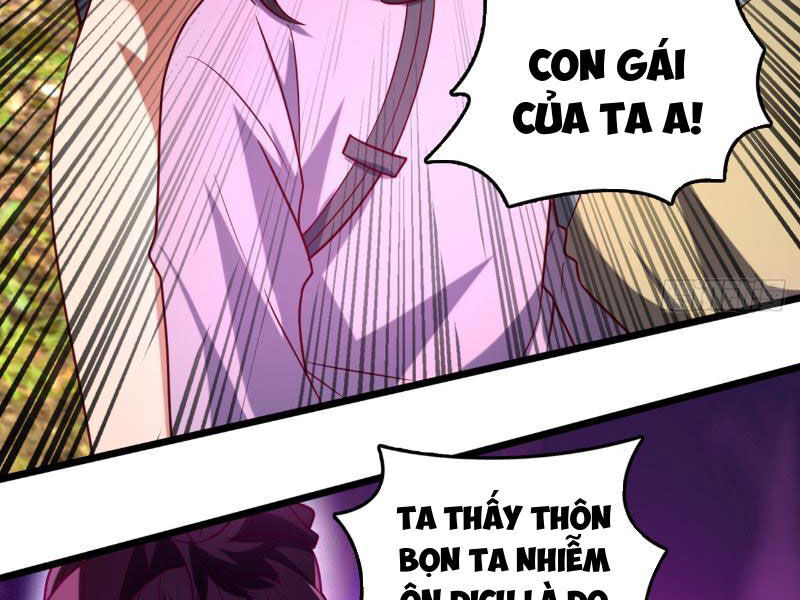 Ta , Thần Long Chi Hậu