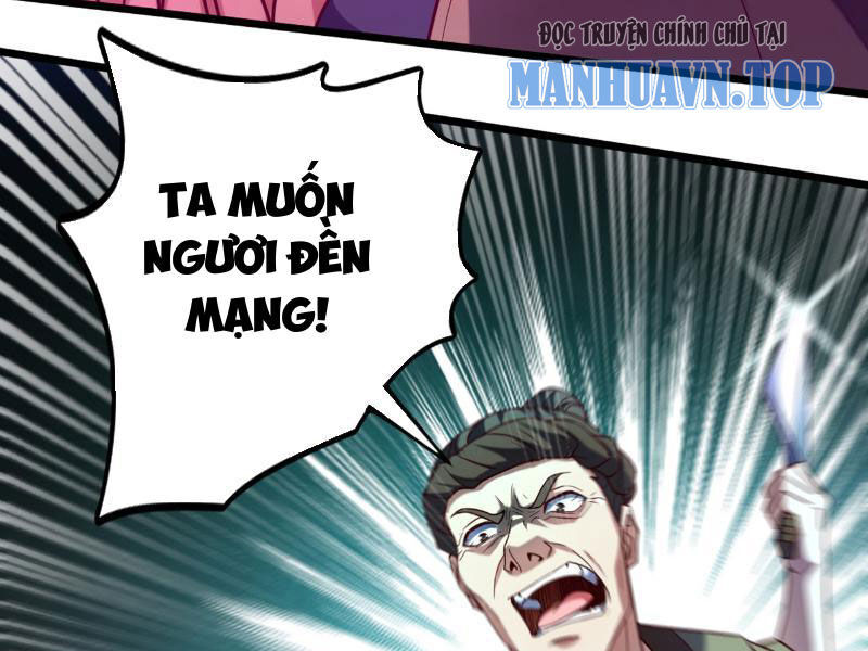 Ta , Thần Long Chi Hậu