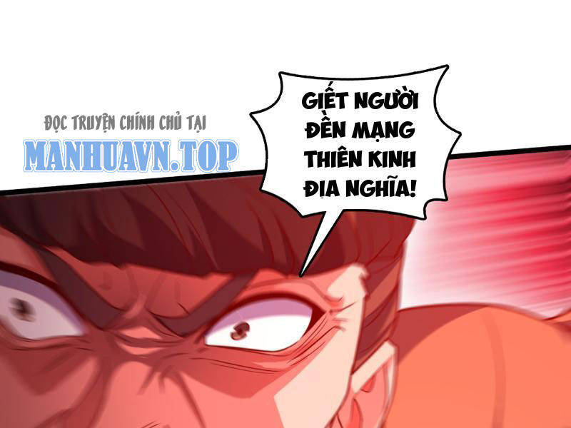 Ta , Thần Long Chi Hậu