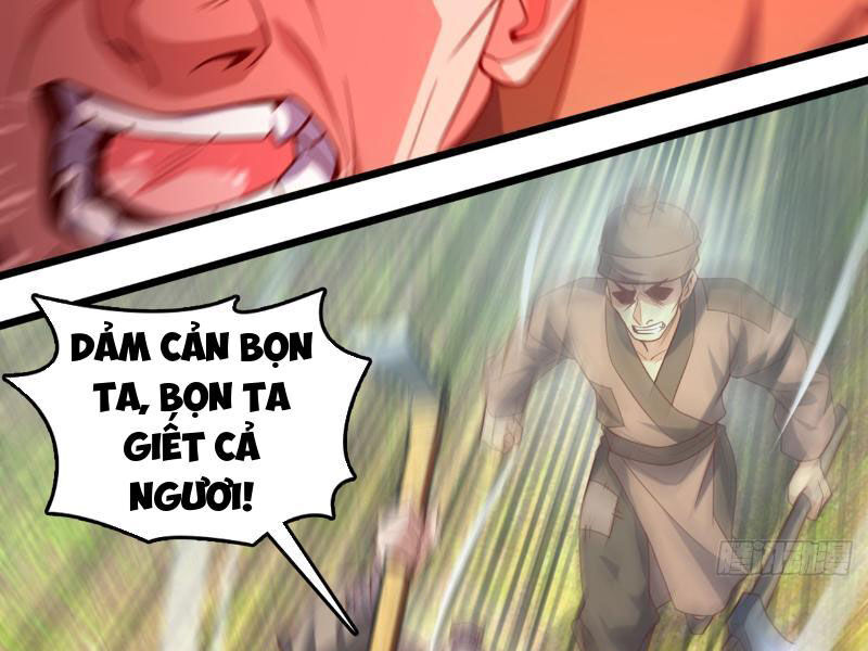 Ta , Thần Long Chi Hậu