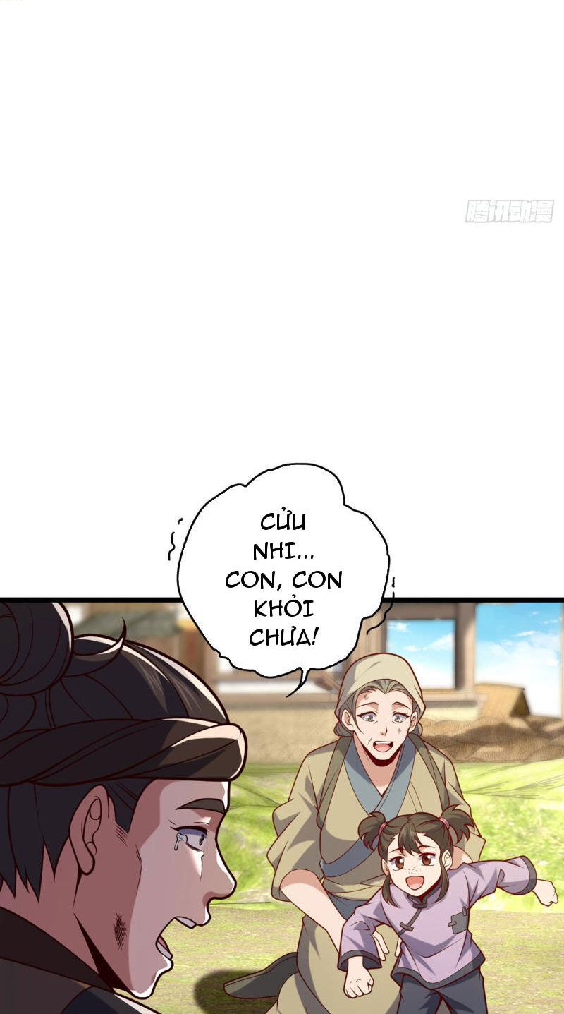 Ta , Thần Long Chi Hậu