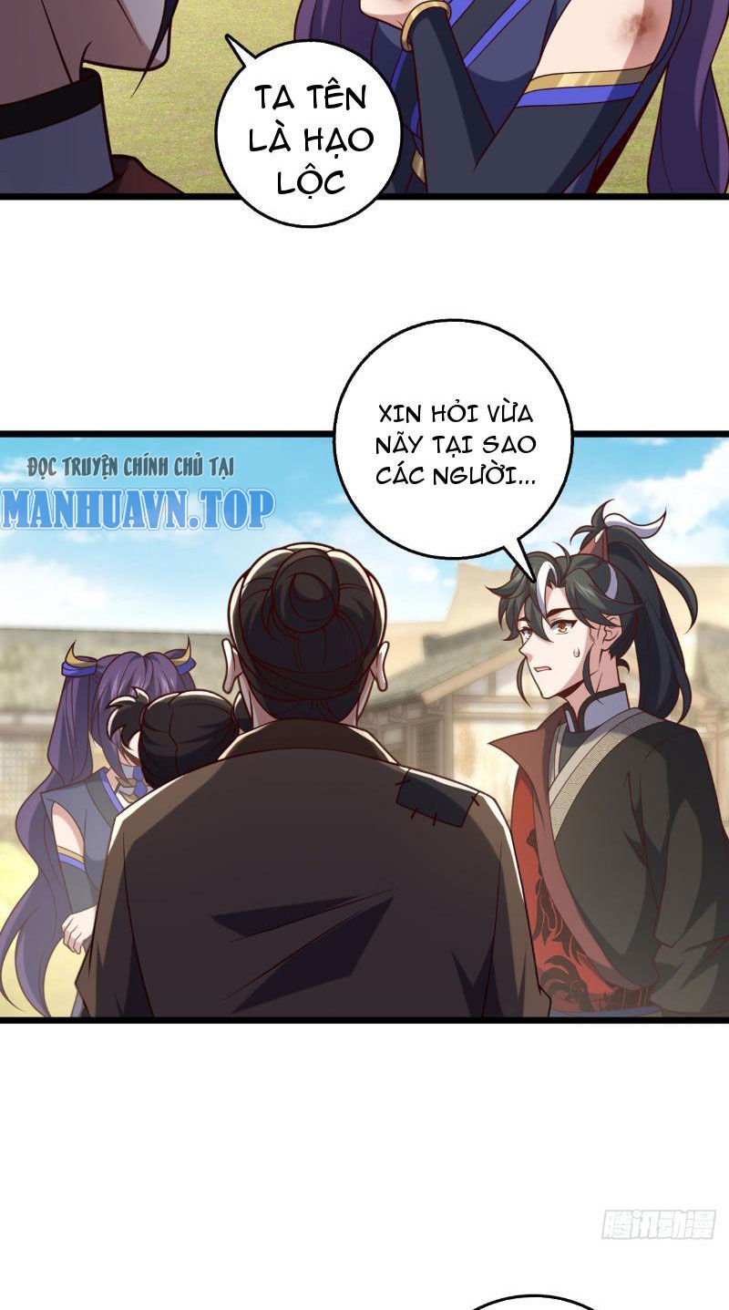 Ta , Thần Long Chi Hậu