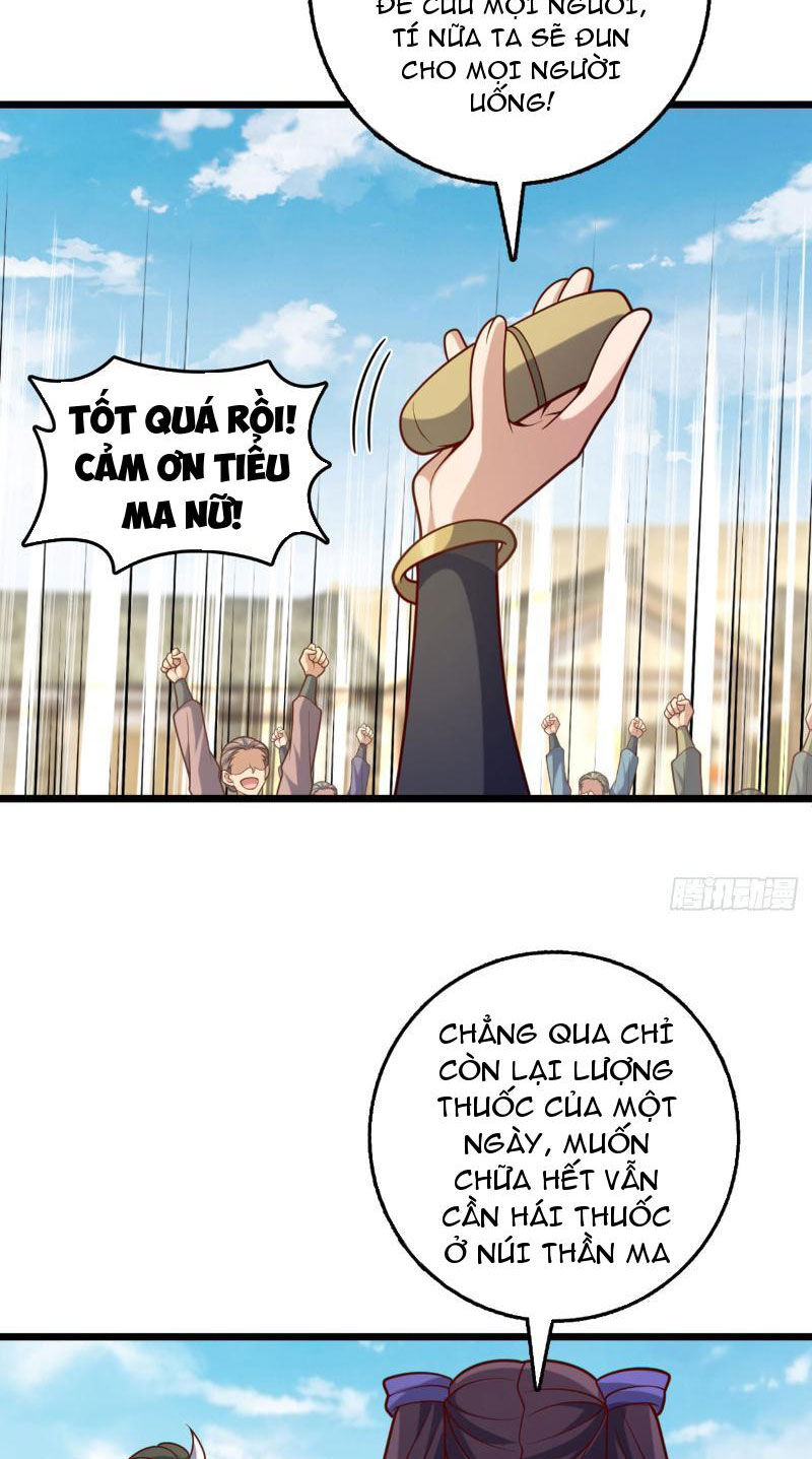 Ta , Thần Long Chi Hậu