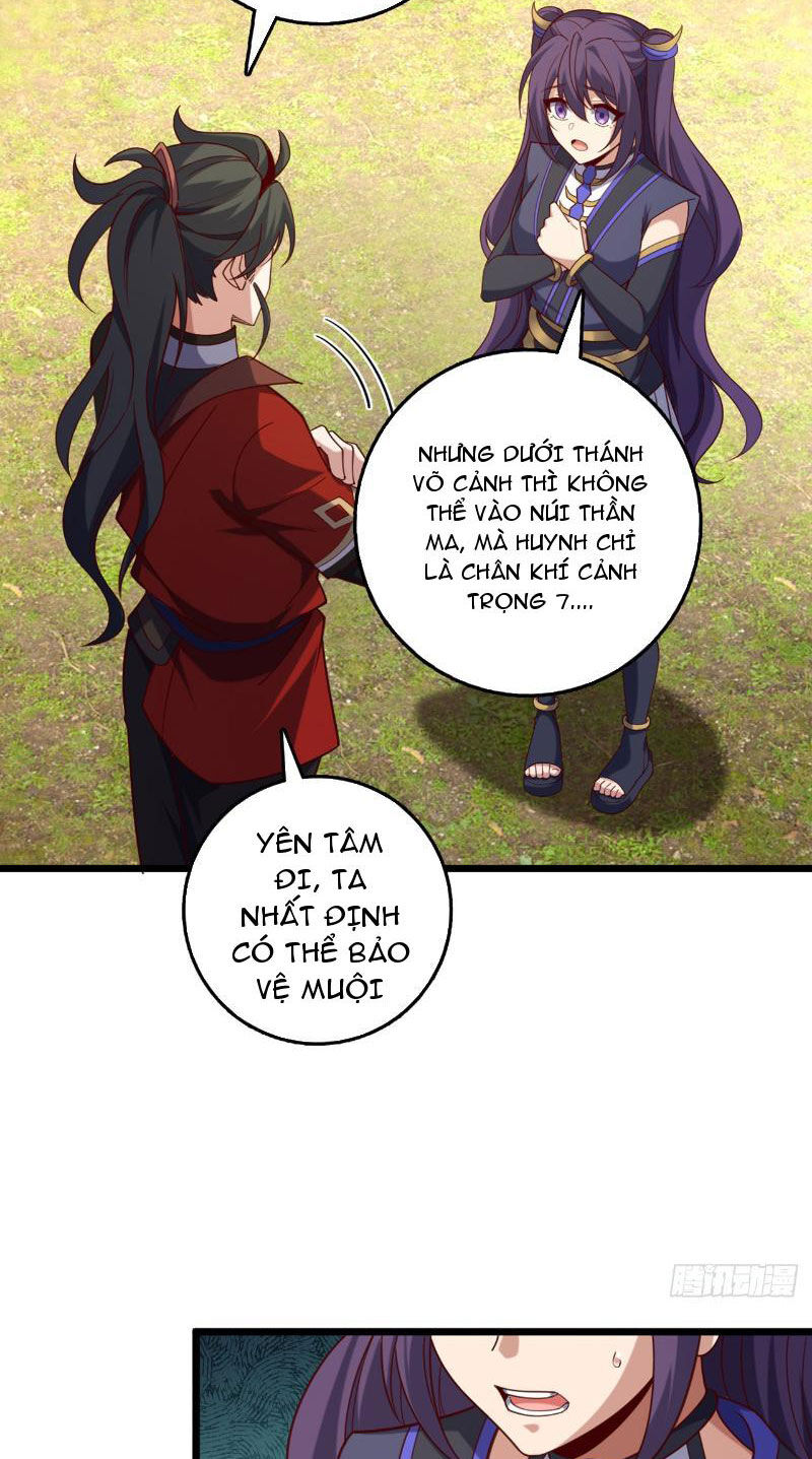 Ta , Thần Long Chi Hậu