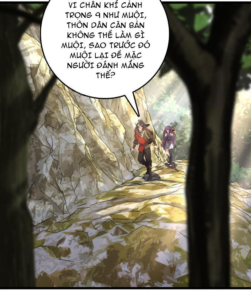 Ta , Thần Long Chi Hậu