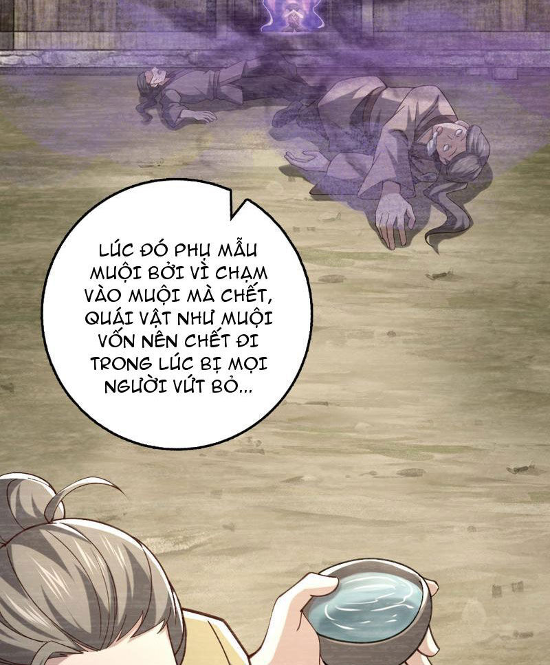 Ta , Thần Long Chi Hậu