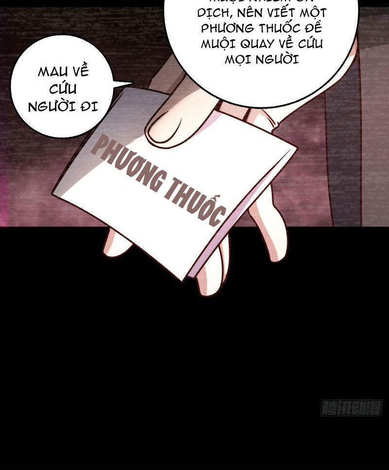 Ta , Thần Long Chi Hậu