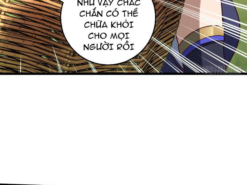 Ta , Thần Long Chi Hậu