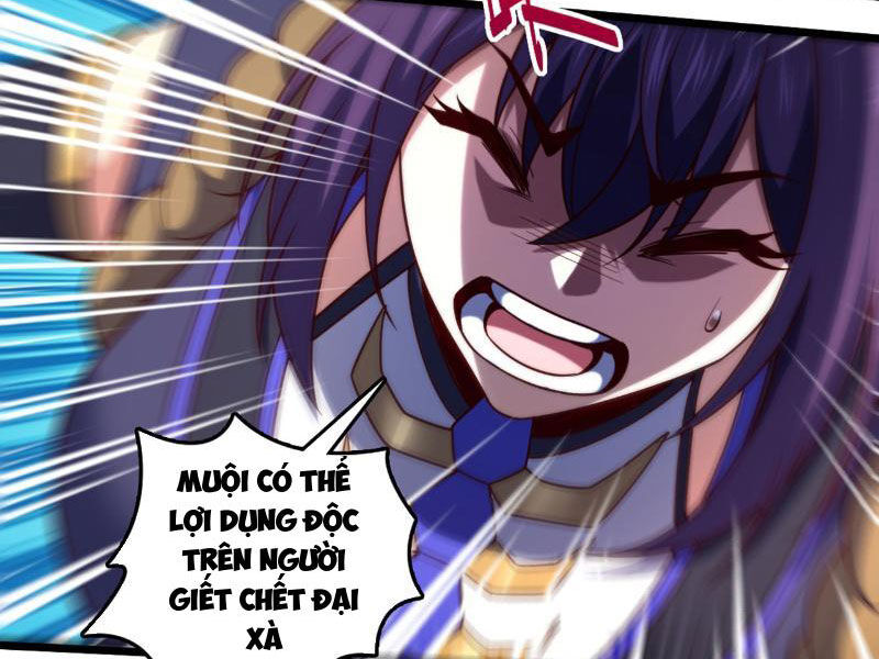 Ta , Thần Long Chi Hậu