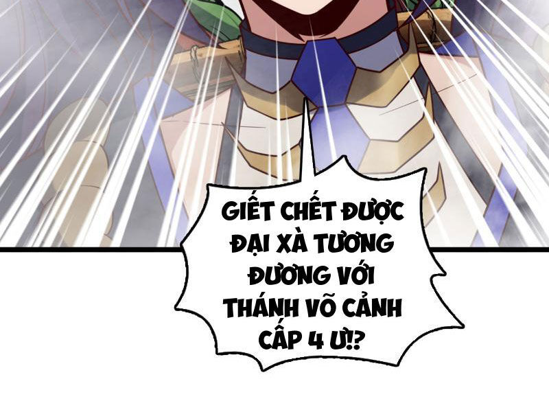 Ta , Thần Long Chi Hậu