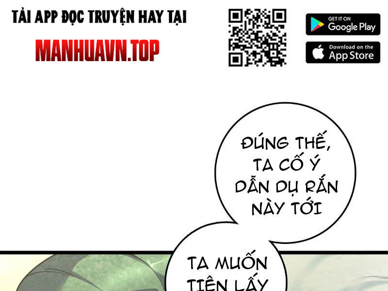 Ta , Thần Long Chi Hậu