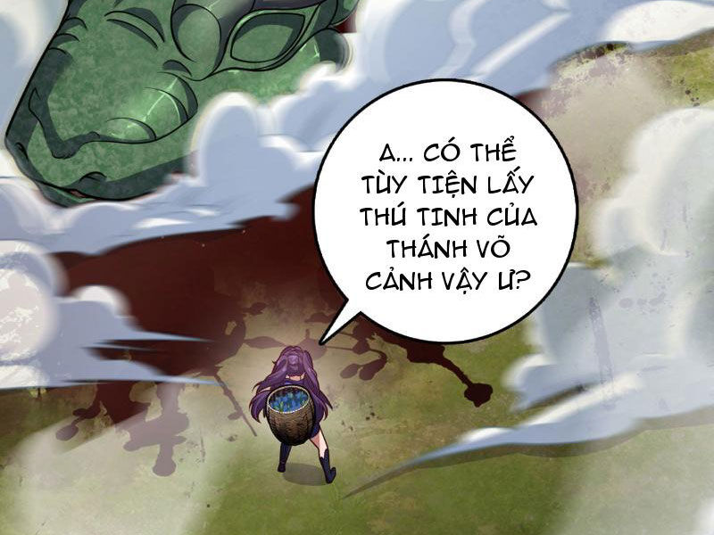 Ta , Thần Long Chi Hậu