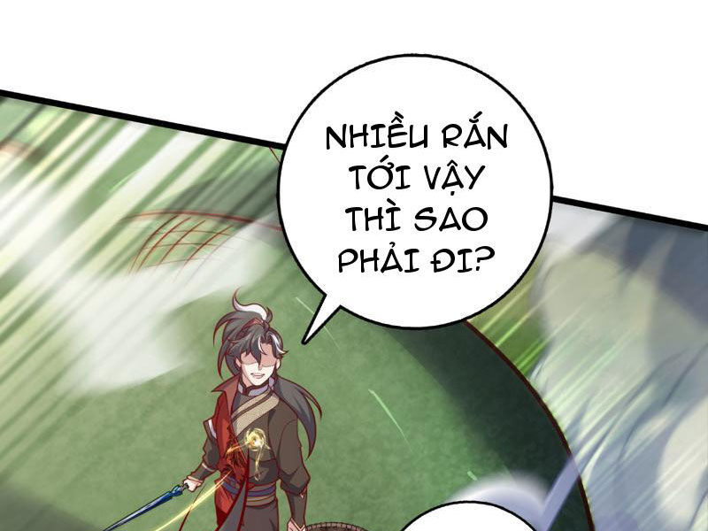 Ta , Thần Long Chi Hậu