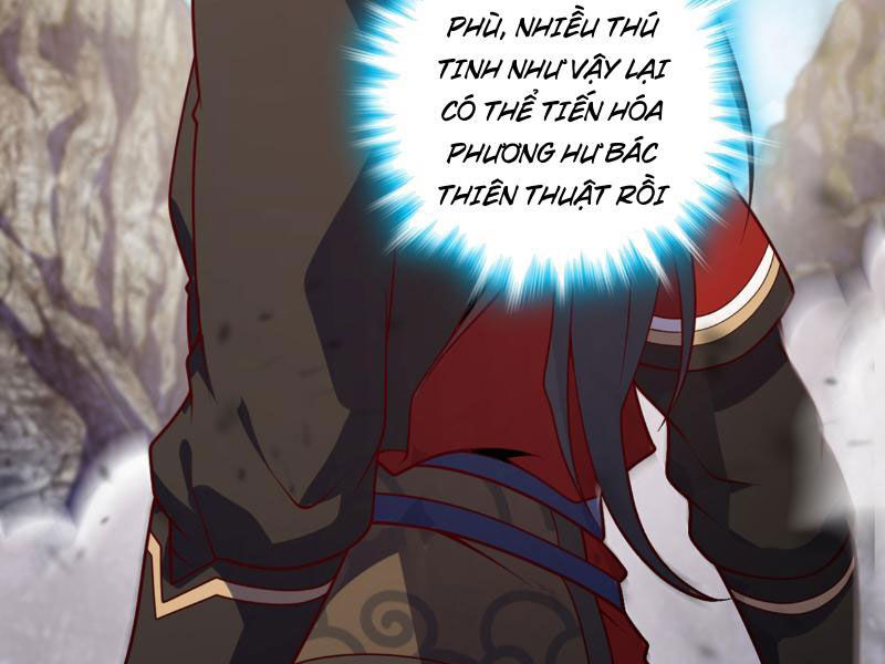 Ta , Thần Long Chi Hậu