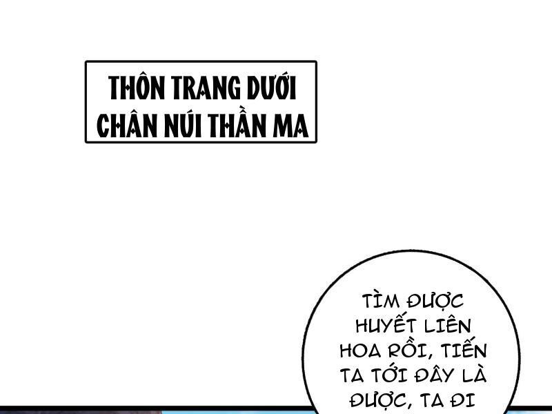 Ta , Thần Long Chi Hậu