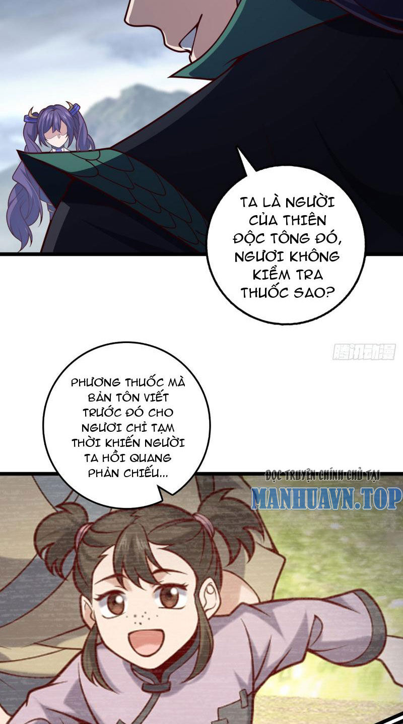 Ta , Thần Long Chi Hậu