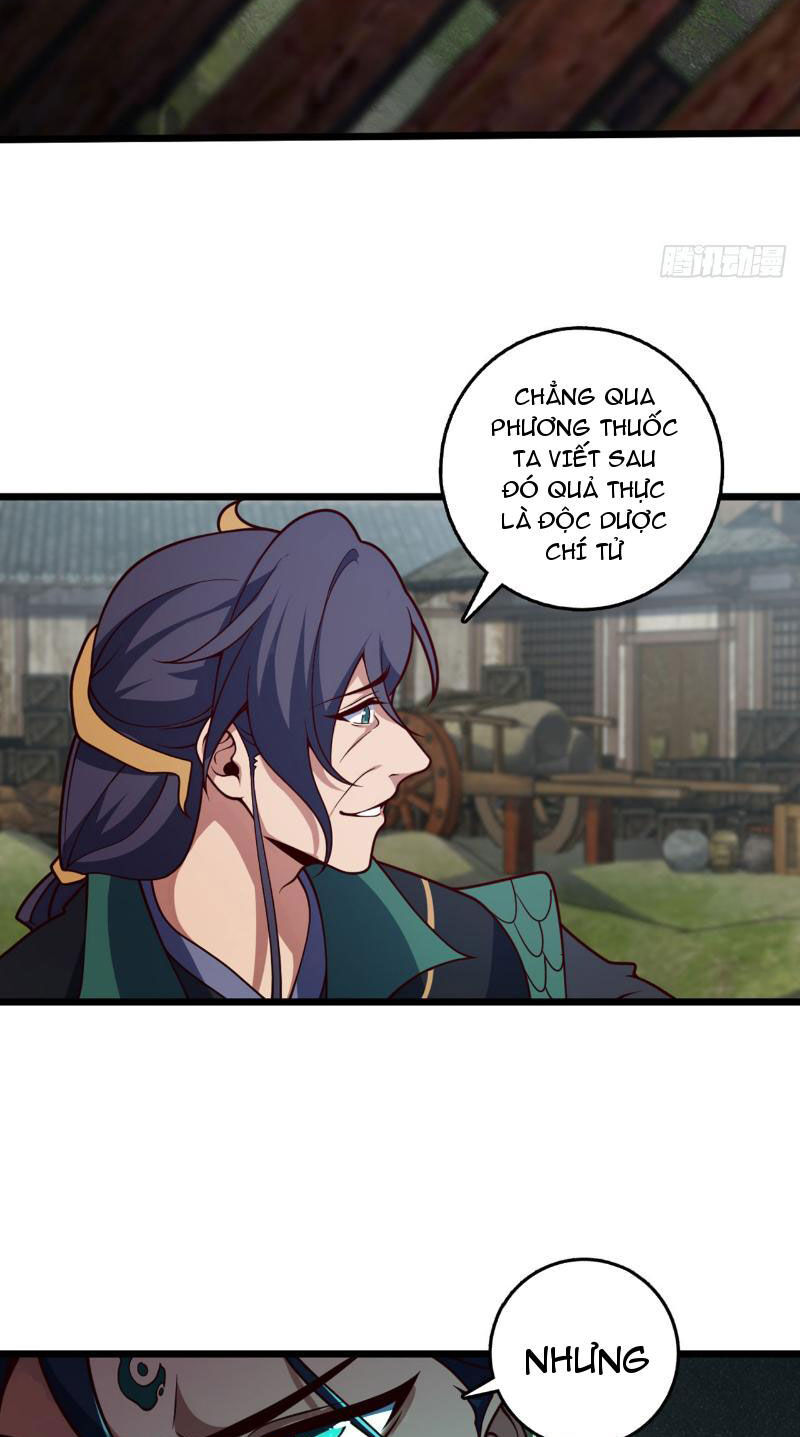 Ta , Thần Long Chi Hậu