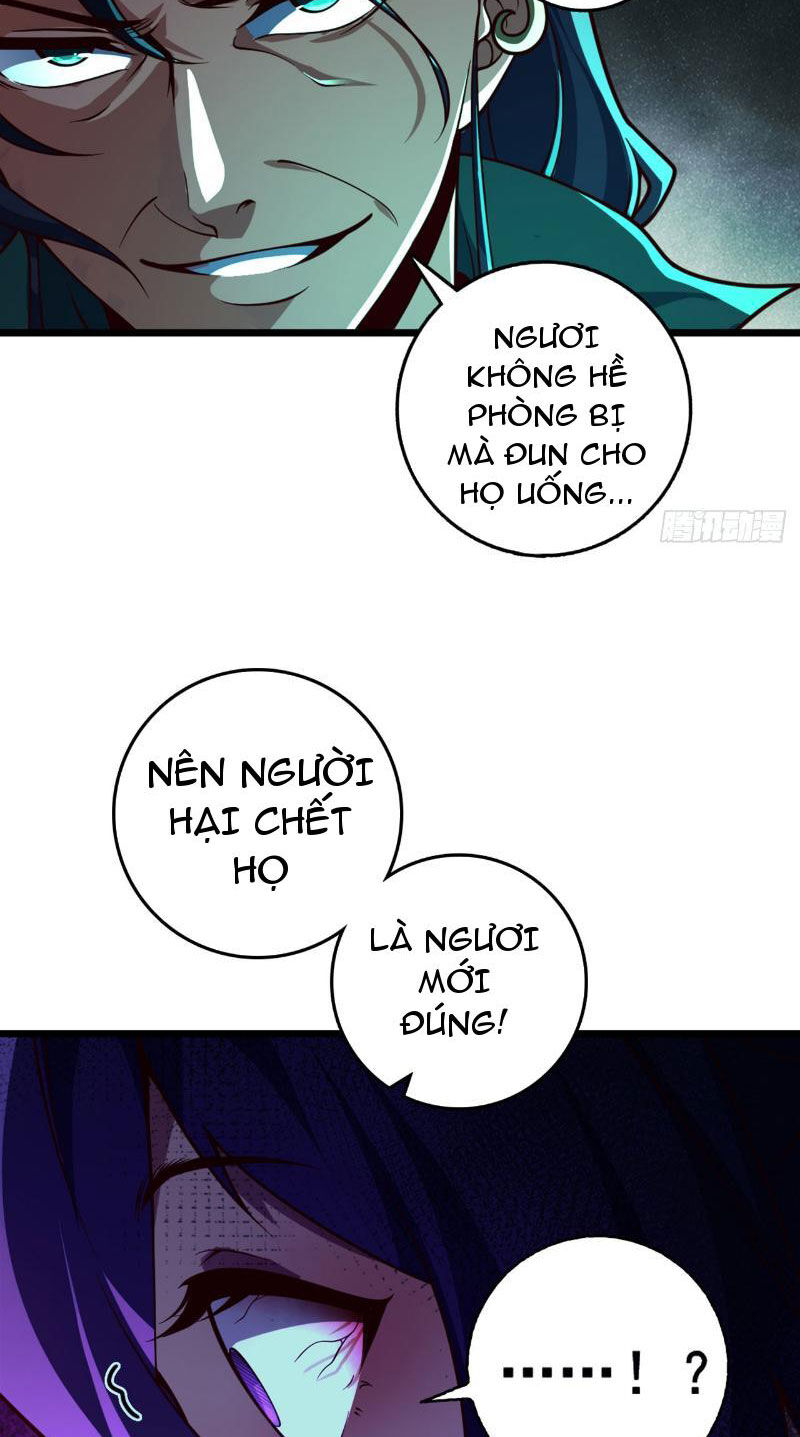 Ta , Thần Long Chi Hậu