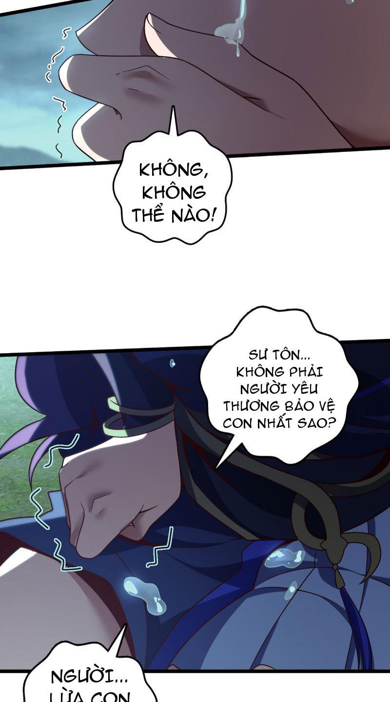 Ta , Thần Long Chi Hậu