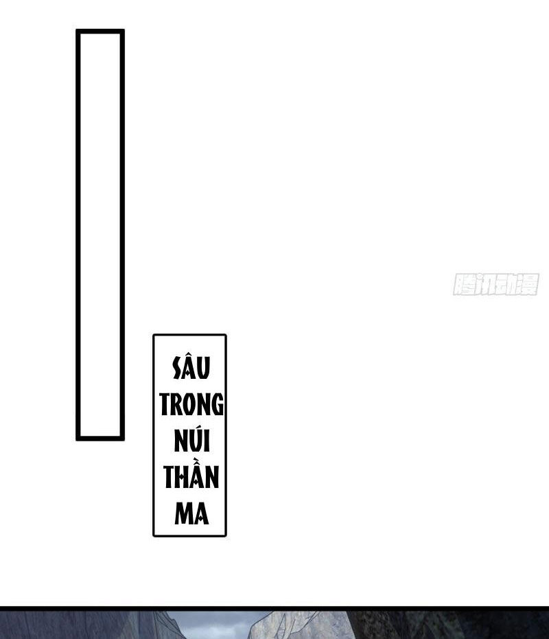 Ta , Thần Long Chi Hậu