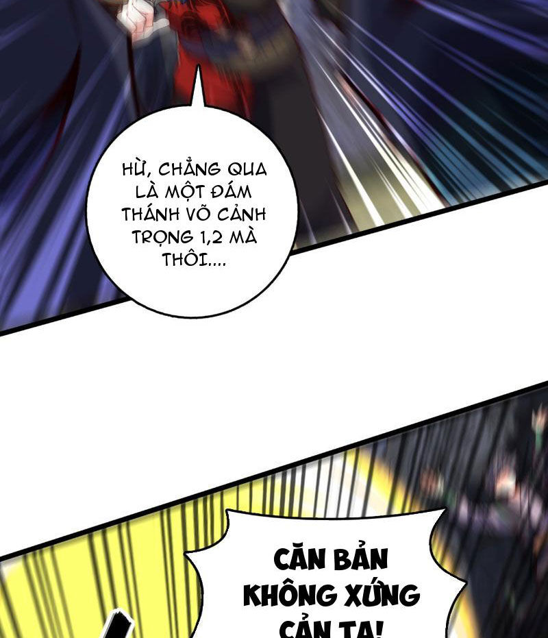 Ta , Thần Long Chi Hậu