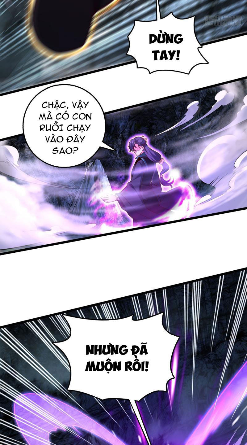 Ta , Thần Long Chi Hậu