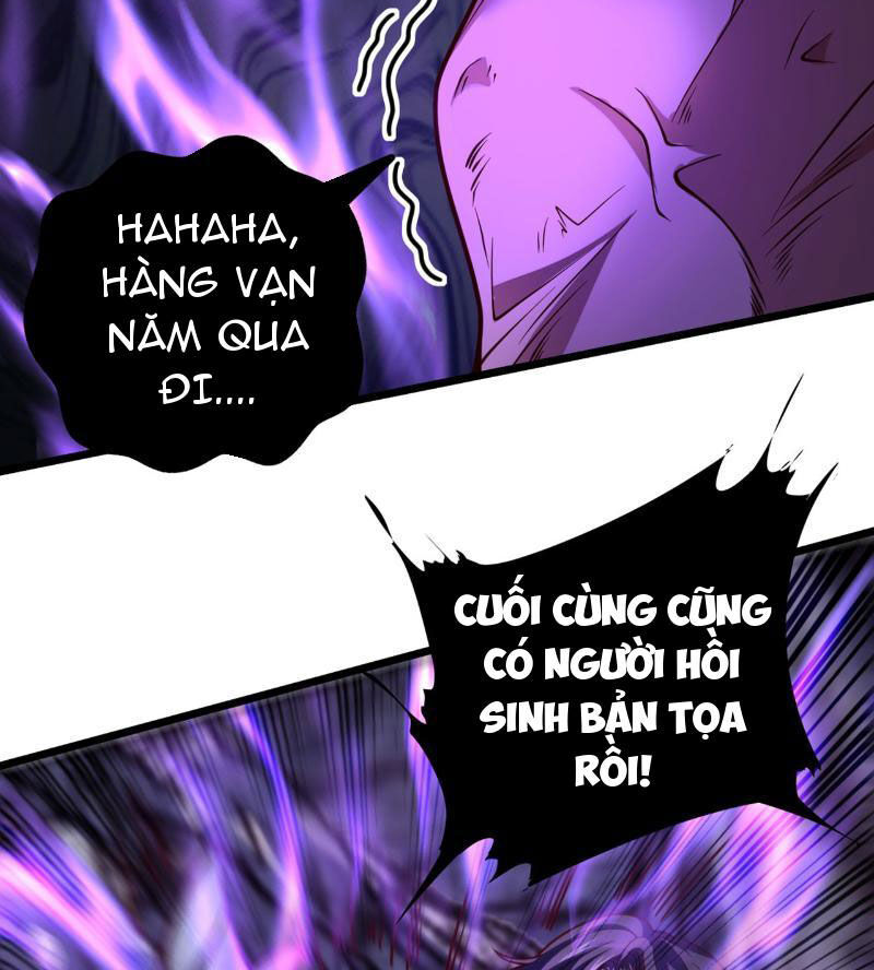 Ta , Thần Long Chi Hậu