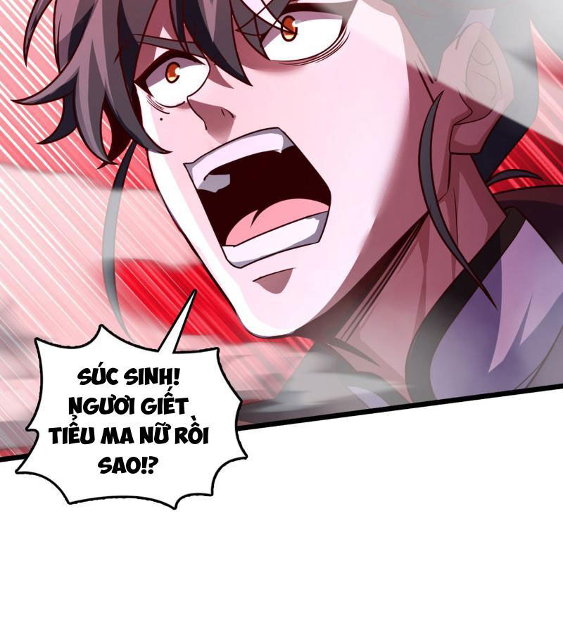 Ta , Thần Long Chi Hậu