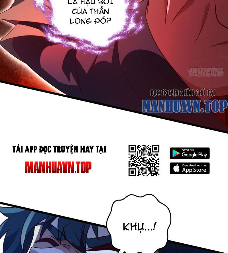 Ta , Thần Long Chi Hậu