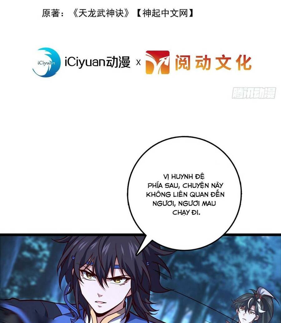 Ta , Thần Long Chi Hậu