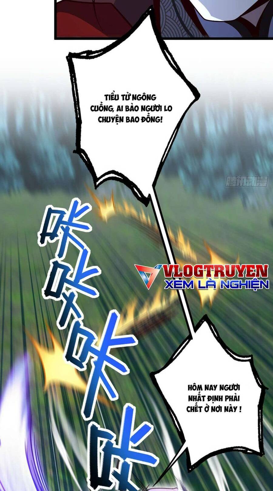 Ta , Thần Long Chi Hậu