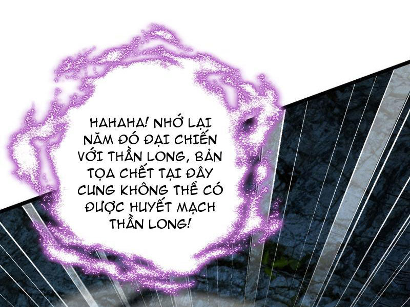 Ta , Thần Long Chi Hậu