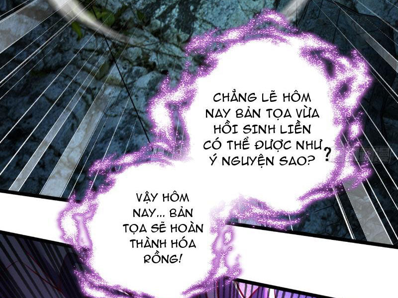 Ta , Thần Long Chi Hậu