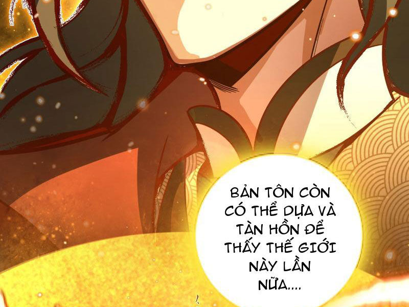 Ta , Thần Long Chi Hậu