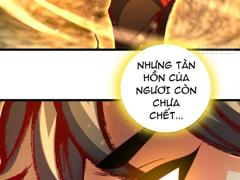 Ta , Thần Long Chi Hậu