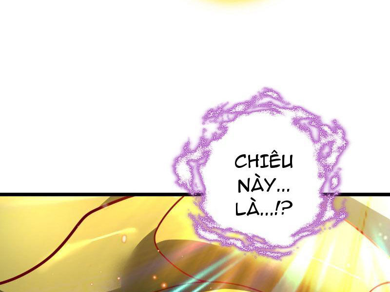 Ta , Thần Long Chi Hậu