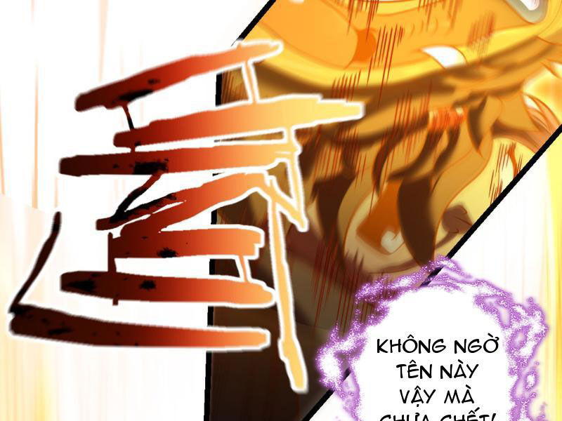 Ta , Thần Long Chi Hậu