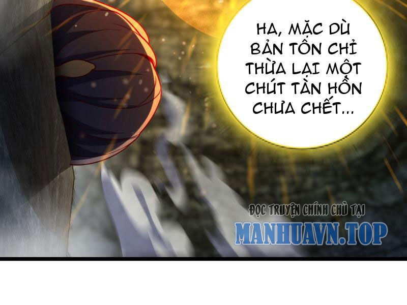 Ta , Thần Long Chi Hậu