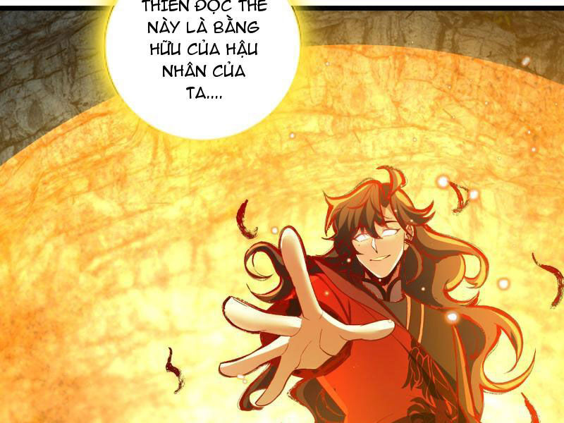 Ta , Thần Long Chi Hậu
