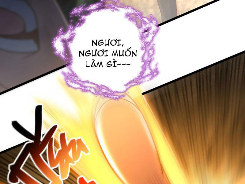 Ta , Thần Long Chi Hậu