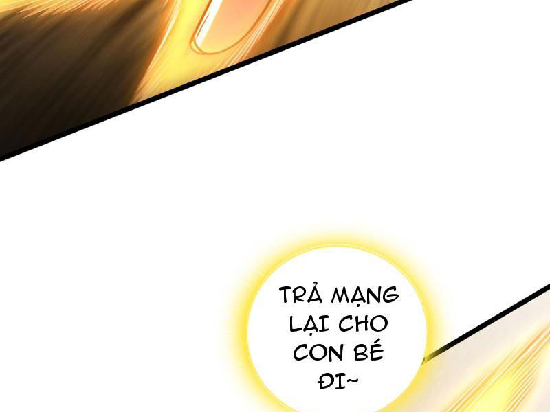 Ta , Thần Long Chi Hậu