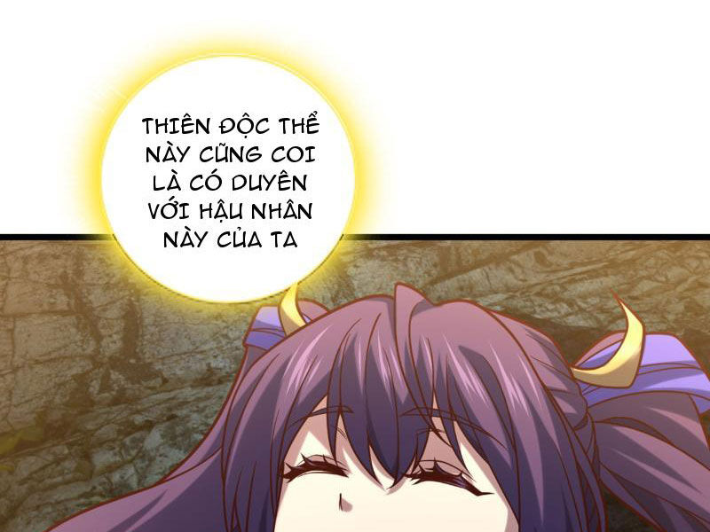 Ta , Thần Long Chi Hậu