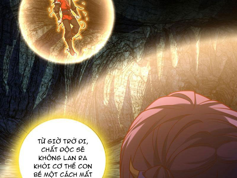 Ta , Thần Long Chi Hậu