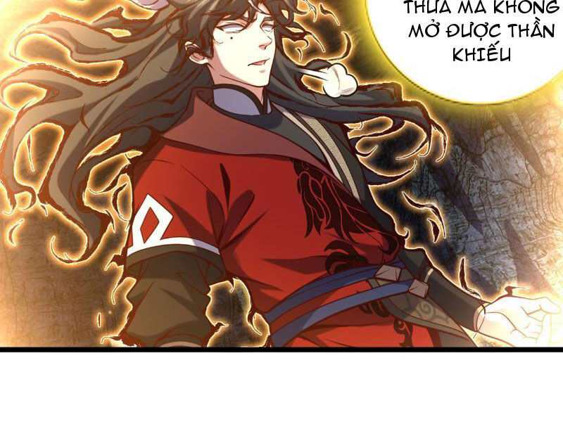 Ta , Thần Long Chi Hậu