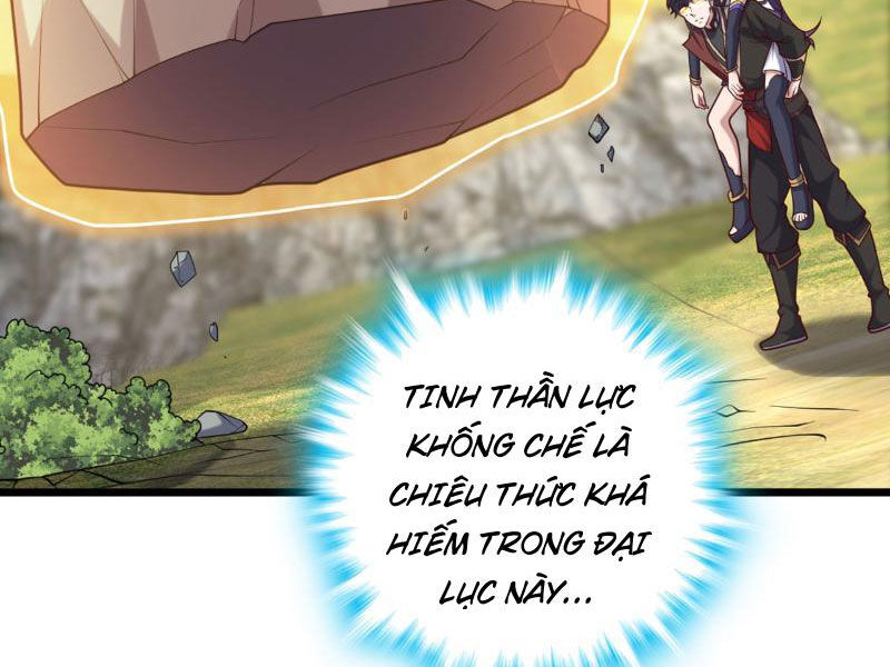 Ta , Thần Long Chi Hậu
