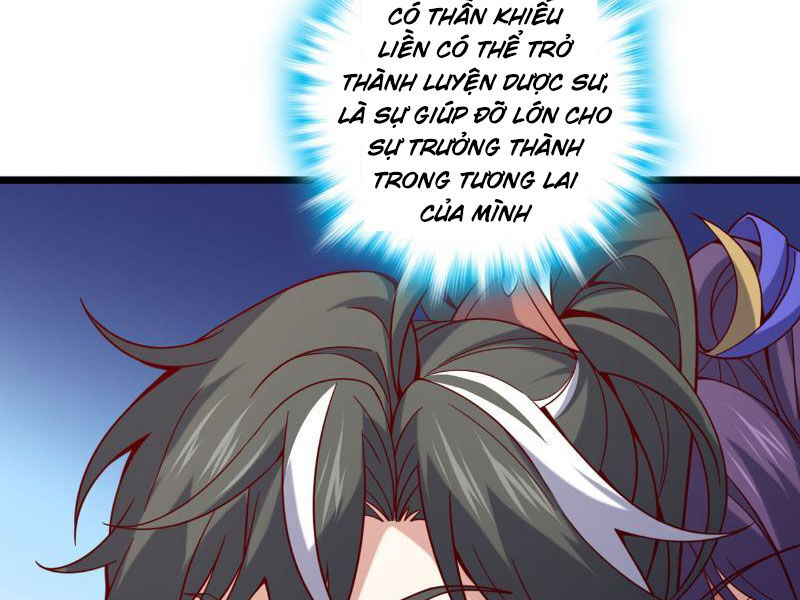 Ta , Thần Long Chi Hậu